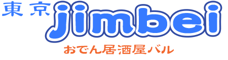 和風バルJimbei