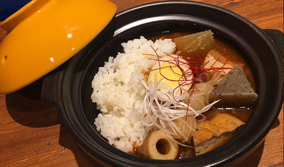 おでん屋のカレー（250g）
