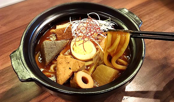 おでん屋のうどんカレー(大盛)